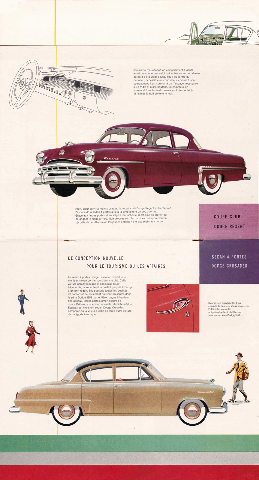 n_1953 Dodge (Cdn-Fr)-06-07.jpg